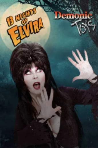 13 Nights of Elvira: Demonic Toys (2014)