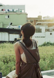 A Dangerous Woman (2014)