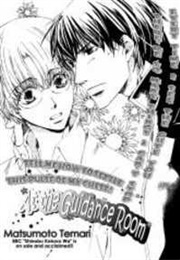 At the Guidance Room (Matsumoto Temari)