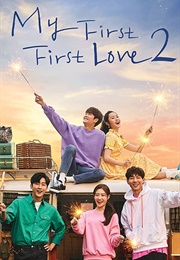 My First First Love 2 (2019)