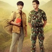 A Tale of Thousand Stars (2021)