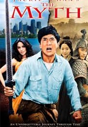 The Myth (2005)