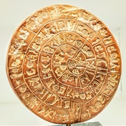 Inscribed Disc