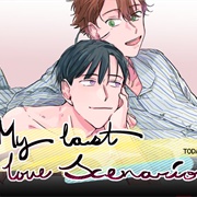 My Last Love Scenario