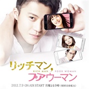 Rich Man, Poor Woman (2012)