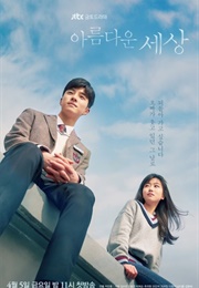 Beautiful World (2019)