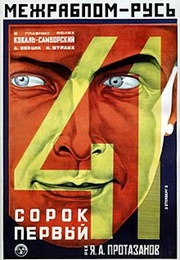 The Forty First (1927)