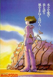Nausicaä of the Valley of the Wind (1984)