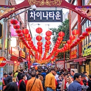 Busan Chinatown, Busan