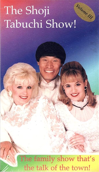 The Shoji Tabuchi Show! Vol. III (1997)