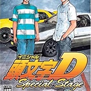 Initial D Special Stage