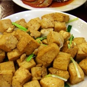 Stinky Tofu