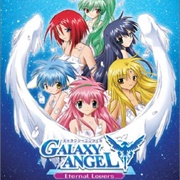 Galaxy Angel: Eternal Lovers