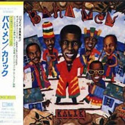Kalik by Baha Men