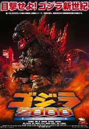 Godzilla 2000 (1999)