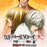 Death Note Relight: L's Successors