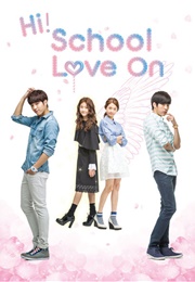 Hi! School-Love on (2014)