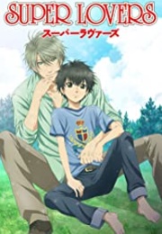 Super Lovers (Abe Miyuki)