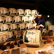 Breweries in Nada District, Kobe