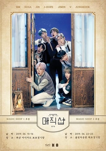 BTS 5th Muster "Magic Shop" (2020)