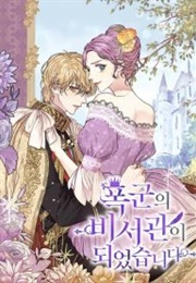 I Became the Tyrant's Secretary (Gio, Lee In-Hye)