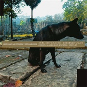 Keiji Haino Jim O'Rourke