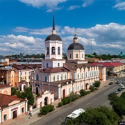 Tomsk