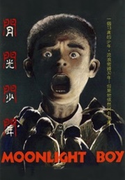 Moonlight Boy (1993)