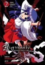 Higurashi Vol. 8 (Ryukishi07)