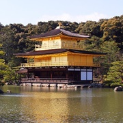 Kinkaku-Ji Temple, Japan