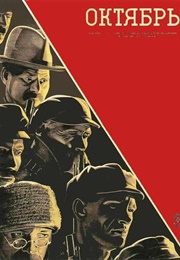 October (1928)