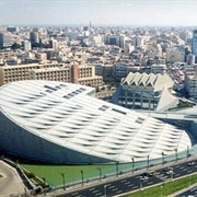 Bibliotheca Alexandrina