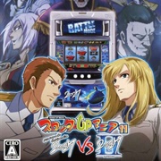 Slotter Up Mania 11: 2027 vs. 2027 II