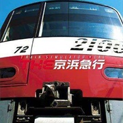The Keihin Kyuukou: Train Simulator Real