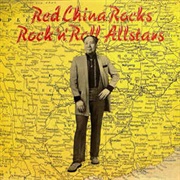 Rock &#39;N&#39; Roll Allstars ‎- Red China Rocks