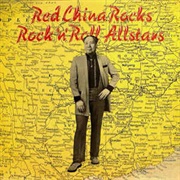Rock 'N' Roll Allstars ‎- Red China Rocks