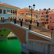 Umm Salal Mohammad, Qatar