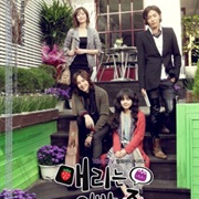 Mary Stayed Out All Night (2010)