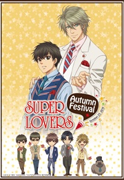 Super Lovers (2016)