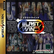 Blast Wind