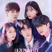 Let Me off the Earth (2020-2021)