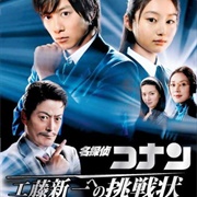 Drama Episodes 10-11