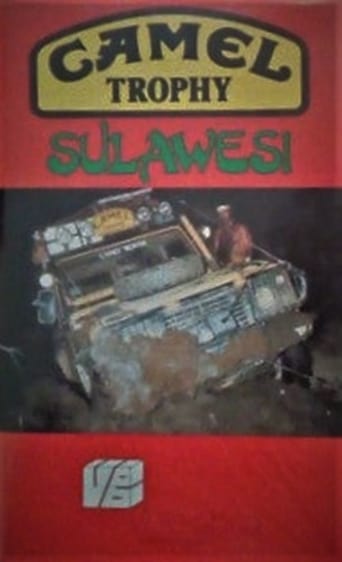 Camel Trophy 1988 - Sulawesi (1988)