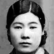 Miyuki Ishikawa - Demon Midwife