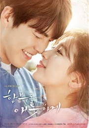Uncontrollably Fond (2016)