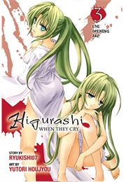 Higurashi Vol. 13 (Ryukishi07)