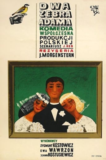Dwa Żebra Adama (1963)