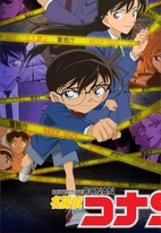 Detective Conan (1996)