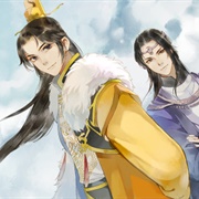 The Emperor's Strategy