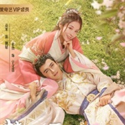 For Married Doctress